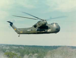 CH-37B MOHAVE