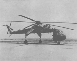 CH-54 TARHE