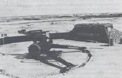 Photograph: Typical towed 155-mm. position