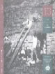 TAN 13 Cover
